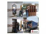 الامير مختصون بنقل وفك تركيب الأث...