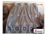 ستارة جديدة