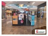 بتريناه للمولات 