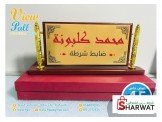 ستاندات مكاتب خشبية