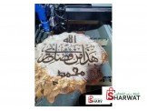 Cnc ليزر راسين حديد وخشب Image 2