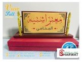 ستاندات مكاتب خشبية Image 2