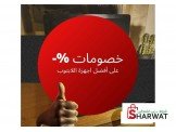 جهاز لينوفو الجيل العاشر ♻ كفالة 3 شهور  Image 2