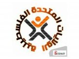 أعلان على موقع الولايات المتحدة الفلسطينية Image 2