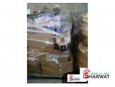 مشاتيح العاب  Image 3