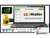 التسويق الالكتروني مع برنامج ادشير (adshare) Image 3