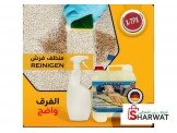 شركة X-TPX للتجارة العامة  Image 3