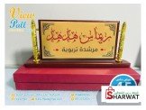 ستاندات مكاتب خشبية Image 3