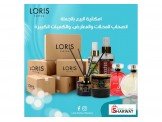 لوريس للعطور التركيه 