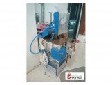 عدة محل المنيوم