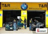 مركز صيانة وقطع BMW