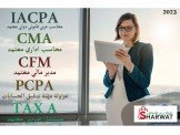 مجموعة دورات تدريبيه 