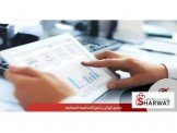 نظام إدارة شركات التوصيل!! بنسخته الجديدة Image 2