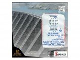 ديبق 109, شيد, اسمنت ابيض  Image 3