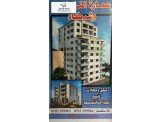 شقة ثلاث غرف عظم Image 3