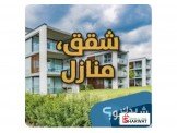  غرفتين 