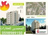 شقة ثلاث غرف غير مفروشة