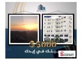 شقة ثلاث غرف عظم