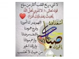 شقه ارضيه للبيع