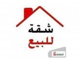 شقة ثلاث غرف غير مفروشة