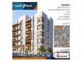  ثلاث غرف غير مفروشة