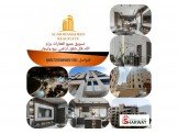 شقة ثلاث غرف غير مفروشة