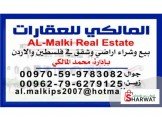 شقة ثلاث غرف غير مفروشة