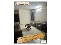  3 غير مفروشة Image 2