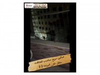  3 غير مفروشة Image 3