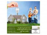 شقة غرفتين غير مفروشة
