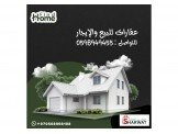 شقة ثلاث غرف غير مفروشة