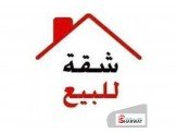  اربع غرف عظم