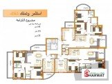 شقة ثلاث غرف عظم