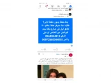شقة عظم بدون دفعة اولا 1000دينار شهري Image 2