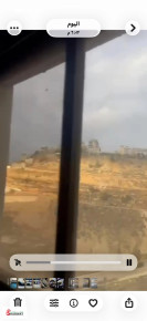  3 غير مفروشة Image 2