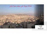 شقة ثلاث غرف عظم