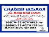 شقة اربع غرف غير مفروشة