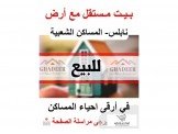  أكثر من خمس غرف أكثر من خمس غرف 