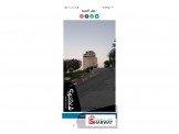 شقة ثلاث غرف عظم