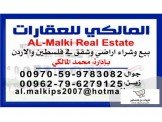 شقة ثلاث غرف غير مفروشة