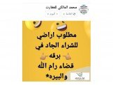 شقة ثلاث غرف غير مفروشة Image 2