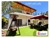 فيلا اربع غرف مفروشة