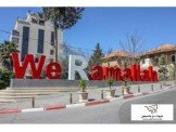 شقة أكثر من خمس غرف غير مفروشة