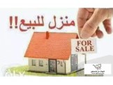 أكثر من خمس غرف مشتركة