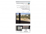 شقة ثلاث غرف غير مفروشة