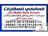 شقة ثلاث غرف غير مفروشة