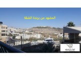شقة غرفتين  Image 3