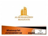 شقة اربع غرف غير مفروشة
