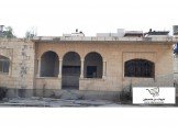  خمس غرف عظم