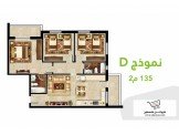 شقة ثلاث غرف  Image 2